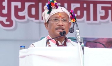 जगदलपुर में धुरवा समाज के संभाग स्तरीय नुआखाई मिलन समारोह एवं नवनिर्मित सामाजिक भवन "ओलेख" के लोकार्पण कार्यक्रम में शामिल हुए मुख्यमंत्री श्री विष्णुदेव साय