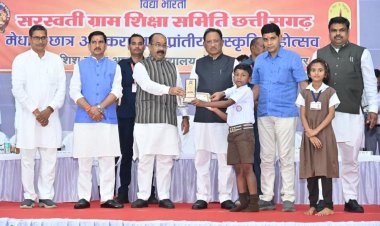 विद्या भारती संस्था का भारत की संस्कृति और परंपरा को आगे बढ़ाने में विशिष्ट योगदान : मुख्यमंत्री श्री विष्णु देव साय