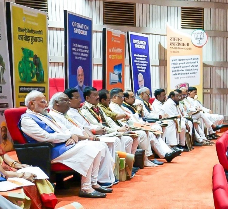 प्रधानमंत्री श्री नरेंद्र मोदी जी की सादगी और समर्पण हम सभी के लिए प्रेरणा – मुख्यमंत्री श्री विष्णु देव साय