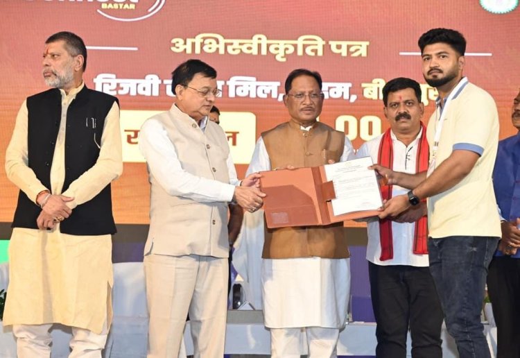 बस्तर की समृद्धि प्रदेश के उज्ज्वल भविष्य की गाथा लिखेगी– मुख्यमंत्री विष्णु देव साय