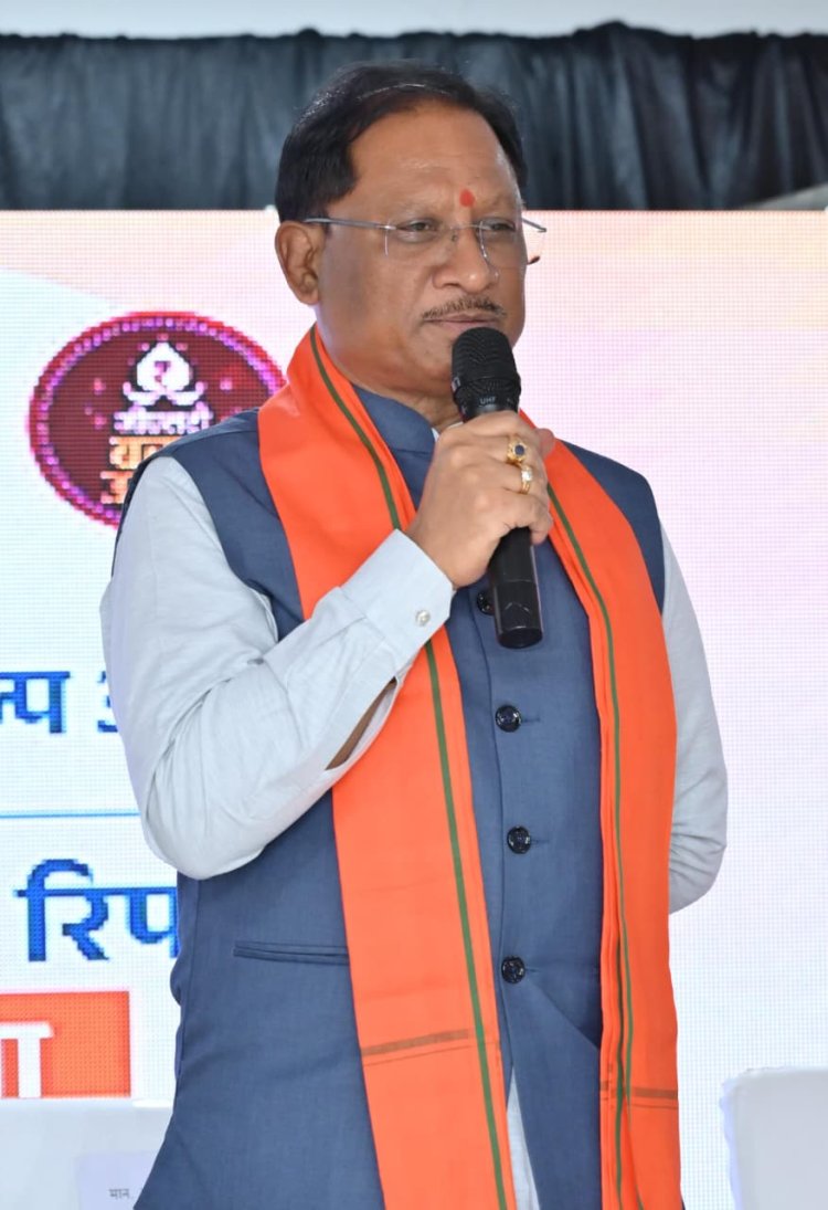 मन की बात’ करोड़ों देशवासियों को जोड़ने, प्रेरित करने, नवाचार और उत्कृष्ट कार्यों को सामने लाने का माध्यम : मुख्यमंत्री श्री साय