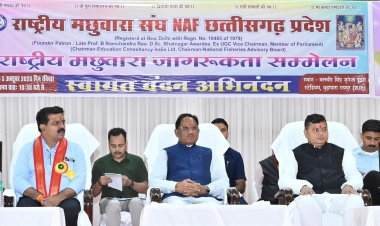 Our Government is Committed to the Welfare of Fishing Community – Chief Minister