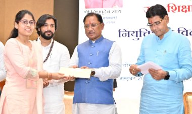 पारदर्शी एवं निष्पक्ष भर्ती प्रक्रियाओं से युवाओं का भविष्य हुआ सुरक्षित : मुख्यमंत्री श्री साय