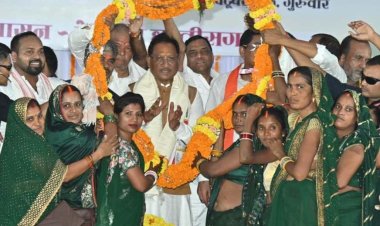 छत्तीसगढ़ के चहुंमुखी विकास के लिए हमारी सरकार प्रतिबद्ध : मुख्यमंत्री श्री विष्णु देव साय