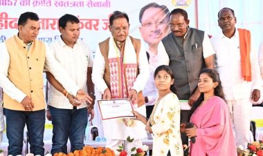 समाज की उन्नति और प्रगति के लिए शिक्षा ही एकमात्र मार्ग : मुख्यमंत्री श्री विष्णु देव साय