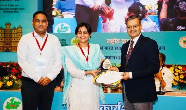 खरीफ विपणन वर्ष 2025-26 में समर्थन मूल्य पर धान खरीदी की नीति घोषित