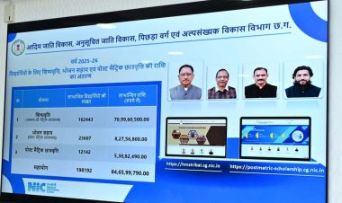 कैबिनेट ब्रीफिंग सूचना