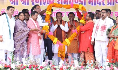 मुख्यमंत्री श्री विष्णुदेव साय झगरपुर में रणेश्वर रामचण्डी मंदिर के वेदी पूजन में हुए शामिल