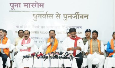 मुख्यधारा में लौटे माओवादी कैडर — बस्तर में शांति, विश्वास और विकास की नई सुबह : मुख्यमंत्री श्री विष्णु देव साय