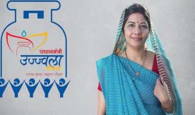 जनता को दीपावली के पहले शासन द्वारा दिया गया उपहार