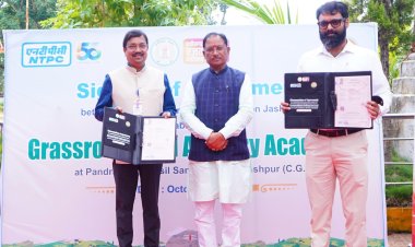 20 करोड़ 53 लाख रुपए की लागत से बनेगा आधुनिक आर्चरी सेंटर