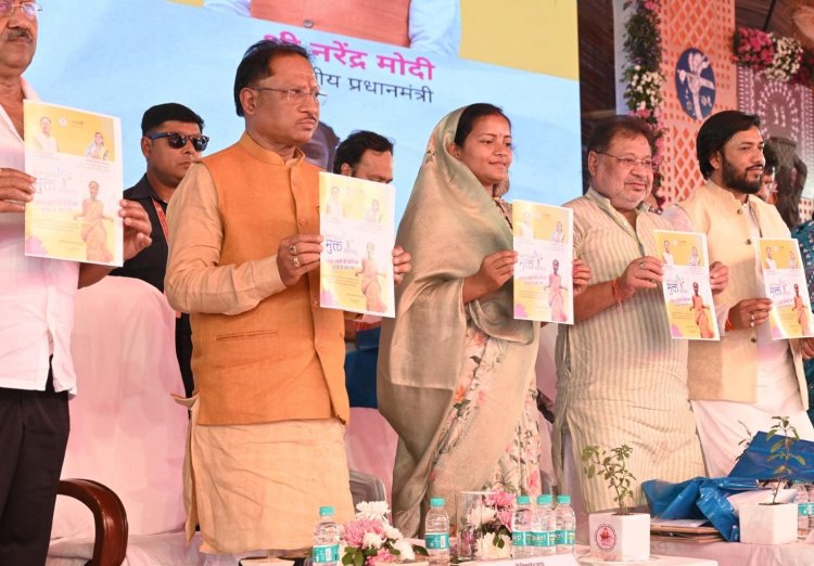 Chhattisgarh creates history under the Child Marriage-Free India campaign