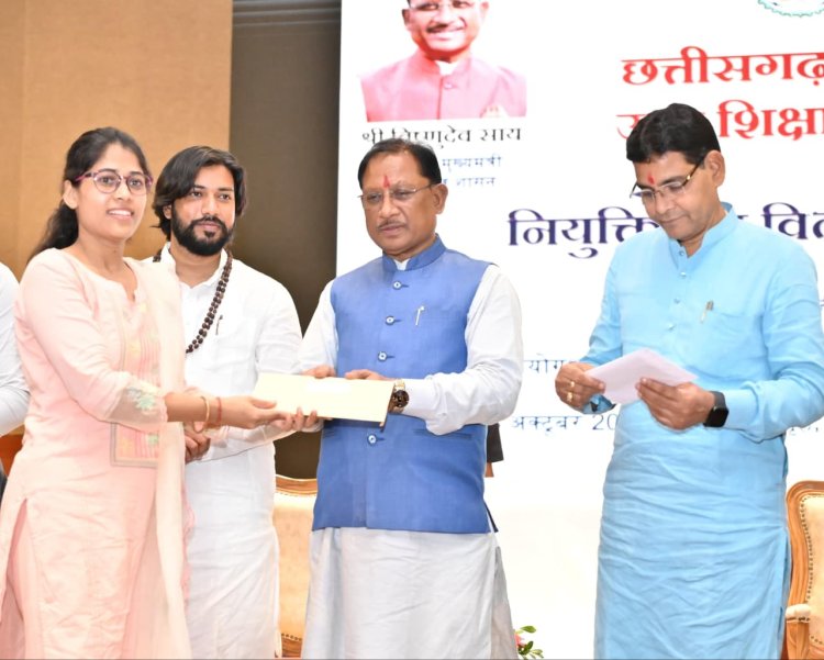 पारदर्शी एवं निष्पक्ष भर्ती प्रक्रियाओं से युवाओं का भविष्य हुआ सुरक्षित : मुख्यमंत्री श्री साय