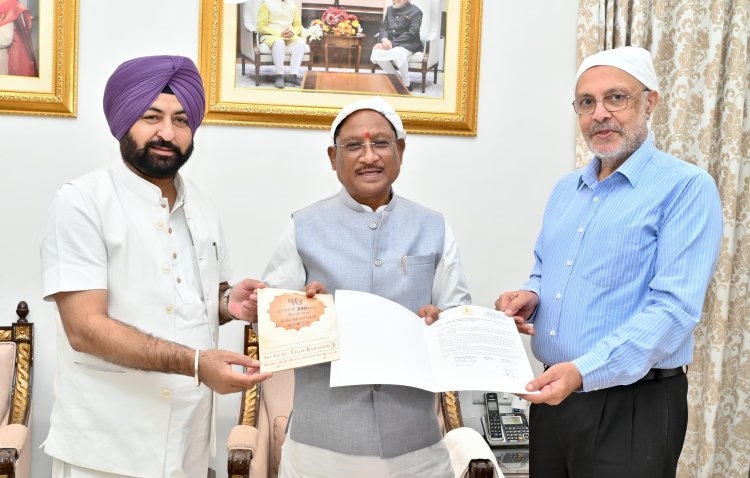 गुरु तेग बहादुर जी के 350वें शहीदी दिवस पर आयोजित कार्यक्रम में मुख्यमंत्री को दिया आमंत्रण