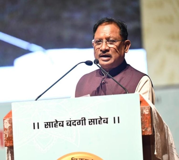 मुख्यमंत्री ‘वंदे मातरम्’ की 150वीं वर्षगांठ पर नई दिल्ली में आयोजित स्मरणोत्सव में वर्चुअली हुए शामिल