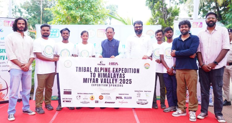 जशपुर के युवाओं ने छुआ हिमालय की ऊंचाइयों को: 5350 मीटर की ऊंचाई पर ट्रैकिंग, रॉक क्लाइंबिंग और आइस क्लाइंबिंग का अद्भुत अनुभव