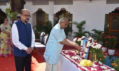 उप राष्ट्रपति, राज्यपाल  एवं मुख्यमंत्री ने भारत रत्न डॉ. भूपेन हजारिका की पुण्यतिथि पर उन्हें किया नमन