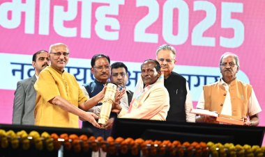 उपराष्ट्रपति ने छत्तीसगढ़ के राजनांदगांव में ‘लखपति दीदी सम्मेलन’ में भाग लिया