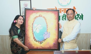 मुख्यमंत्री से इंदिरा कला संगीत विश्वविद्यालय की कुलपति डॉ. लवली शर्मा ने की सौजन्य मुलाकात