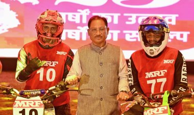 राष्ट्रीय सुपरक्रॉस बाइक रेसिंग चैंपियनशिप-2025 का रोमांच रायपुर में:मुख्यमंत्री श्री विष्णु देव साय ने बढ़ाया युवाओं का हौसला