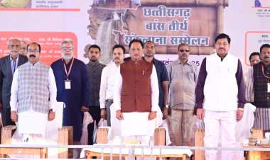 भारत के सबसे ऊँचे 140 फीट बैम्बू टावर पर मुख्यमंत्री ने किया ध्वजारोहण, बेमेतरा बना राष्ट्रीय आकर्षण का केंद्र