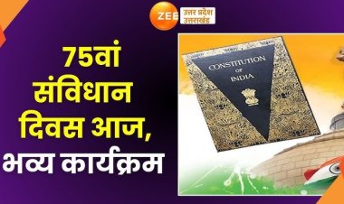 संविधान के 75 वर्ष : रायपुर में छायाचित्र प्रदर्शनी और संगोष्ठी का आयोजन