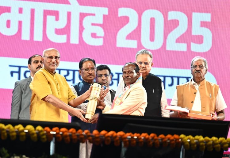 उपराष्ट्रपति ने छत्तीसगढ़ के राजनांदगांव में ‘लखपति दीदी सम्मेलन’ में भाग लिया