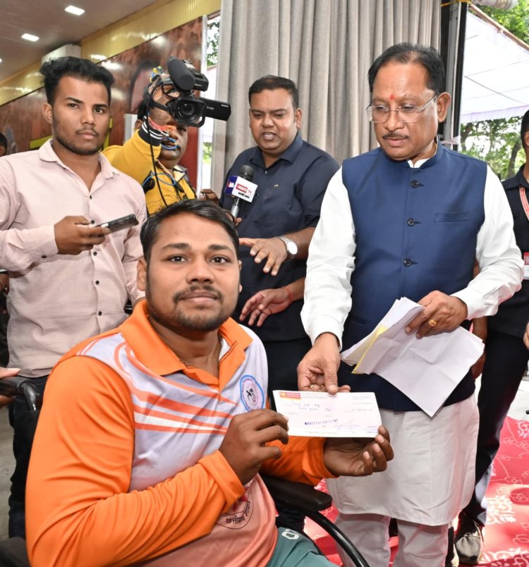 दिव्यांग रग्बी खिलाड़ी की मदद के लिए मुख्यमंत्री आगे आए — जनदर्शन में स्वीकृत किया 90 हजार रुपए का आर्थिक अनुदान