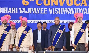 अनुशासन, नवाचार और अपनी संस्कृति से जुड़ाव - यही है सफल भविष्य की कुंजी: मुख्यमंत्री श्री विष्णुदेव साय