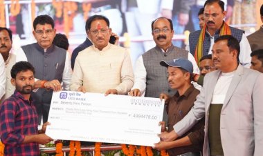 मुख्यमंत्री श्री विष्णु देव साय ने आज बलौदाबाजार-भाटापारा जिले के ग्राम सुहेला में आयोजित कार्यक्रम में 195.26 करोड़ रुपये के विकास कार्यों की दी सौगात