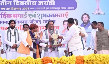 *मुख्यमंत्री श्री साय ने ठाकुर प्यारेलाल सिंह की जयंती पर किया नमन*