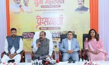 छत्तीसगढ़ की मेजबानी में होने वाले पहले 'खेलो इंडिया ट्राइबल गेम्स' की भी होगी लॉन्चिंग