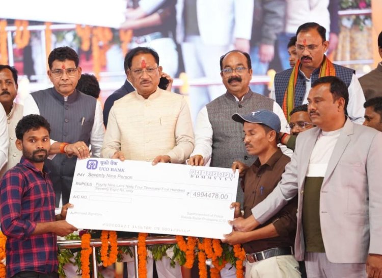 मुख्यमंत्री श्री विष्णु देव साय ने आज बलौदाबाजार-भाटापारा जिले के ग्राम सुहेला में आयोजित कार्यक्रम में 195.26 करोड़ रुपये के विकास कार्यों की दी सौगात