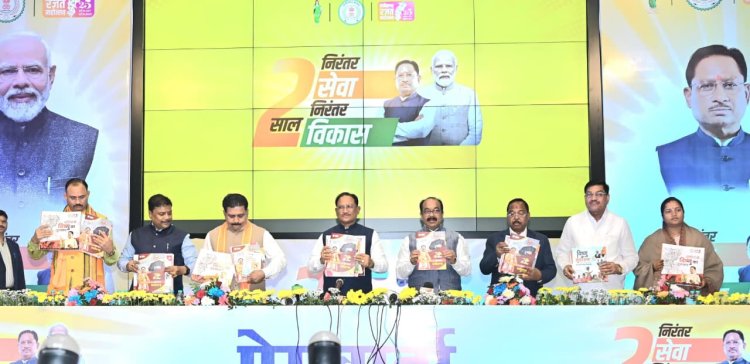 *सुकमा में 10 माओवादी कैडरों ने किया आत्मसमर्पण, पुनर्वास से पुनर्जीवन की नई शुरुआत*