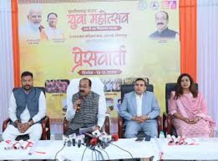 छत्तीसगढ़ की मेजबानी में होने वाले पहले 'खेलो इंडिया ट्राइबल गेम्स' की भी होगी लॉन्चिंग