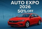 *ऑटो एक्सपो–2026: वाहन खरीदी पर आरटीओ टैक्स में 50 प्रतिशत की छूट*