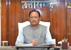 Several significant decisions have been taken in today's Cabinet meeting, held under the chairmanship of Chief Minister Shri Vishnu Deo Sai at the Chief Minister’s Residence Office, Civil Lines, Raipur.