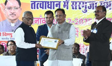 *मुख्यमंत्री श्री साय शामिल हुए पेंशनर सम्मेलन में*