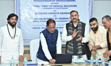 *23 से 25 जनवरी तक आयोजित होगा रायपुर साहित्य उत्सव*