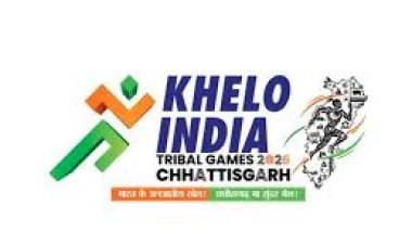 *प्रथम खेलो इंडिया ट्राइबल गेम्स की मेजबानी छत्तीसगढ़ को मिलना समूचे राज्य के लिए गर्व और सम्मान का विषय  - मुख्यमंत्री श्री साय* 