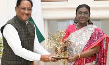 *मुख्यमंत्री विष्णुदेव साय ने राष्ट्रपति द्रौपदी मुर्मु से की सौजन्य मुलाकात, ‘बस्तर पंडुम 2026’ में किया आमंत्रित*