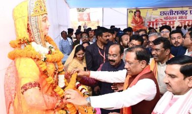 *राजिम त्रिवेणी संगम में आयोजित भक्त माता राजिम जयंती महोत्सव में शामिल हुए मुख्यमंत्री श्री साय*