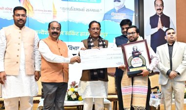 *खेल एवं युवा कल्याण विभाग द्वारा आयोजित समारोह में मुख्यमंत्री ने युवाओं को किया सम्मानित*