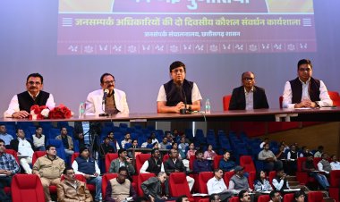 *मीडिया के सभी माध्यमों का प्रयोग कर जनसंपर्क अधिकारी अपने कार्य को बना सकते हैं प्रभावशाली: आयुक्त डॉ. रवि मित्तल* 