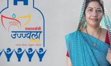 *उज्ज्वला गैस योजना से 2 हजार से अधिक महिलाओं को गैस घरेलू कनेक्शन*