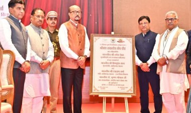 श्रीमंत शंकर देव के लेखनी से पूरा देश गौरवान्वित हुआ है - श्री साय