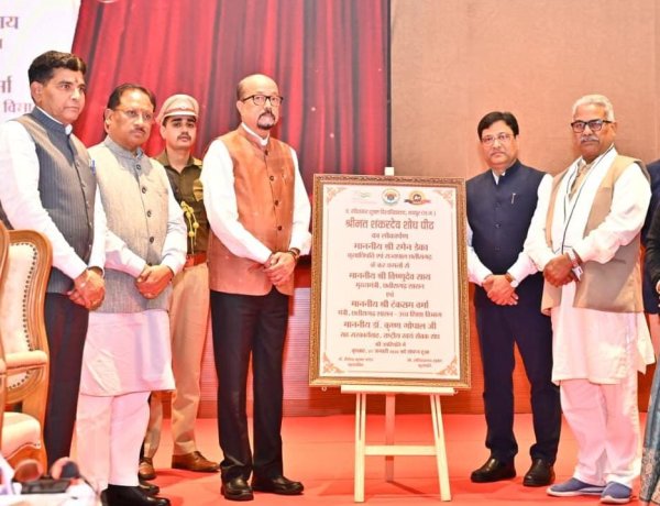 श्रीमंत शंकर देव के लेखनी से पूरा देश गौरवान्वित हुआ है - श्री साय