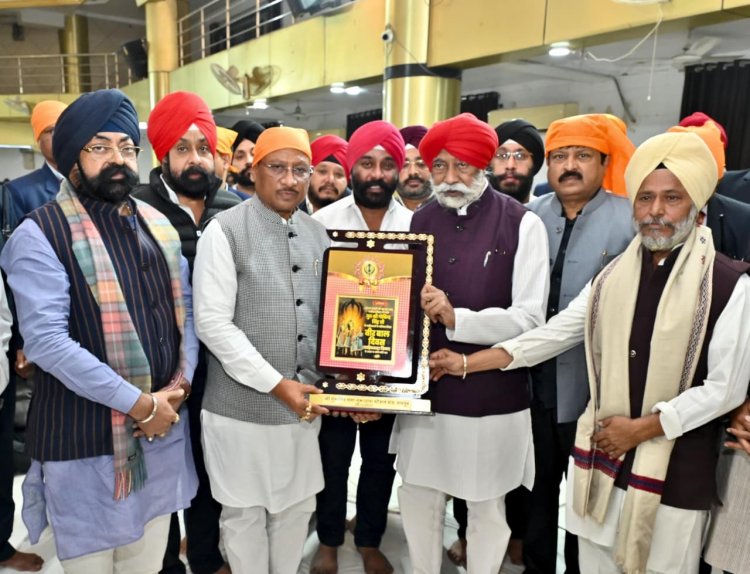 *सिख वीरों के बलिदान की गाथाओं को शामिल किया किया गया है शैक्षणिक पाठ्यक्रम में*