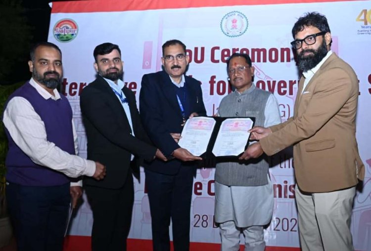 *जशपुर जिले के शासकीय विद्यालयों में डिजिटल शिक्षा को बढ़ावा देने नई पहल*