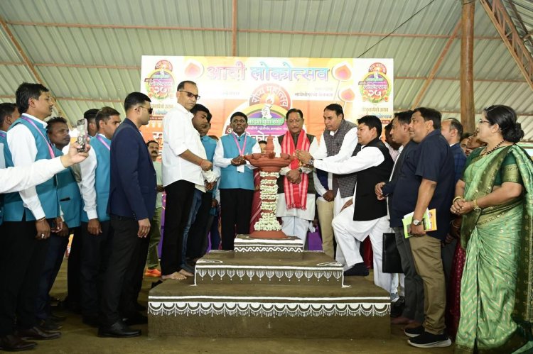 *लोकसंस्कृति, जनजातीय गौरव और राष्ट्रबोध का संगम बना आदि लोकोत्सव: मुख्यमंत्री श्री विष्णु देव साय*